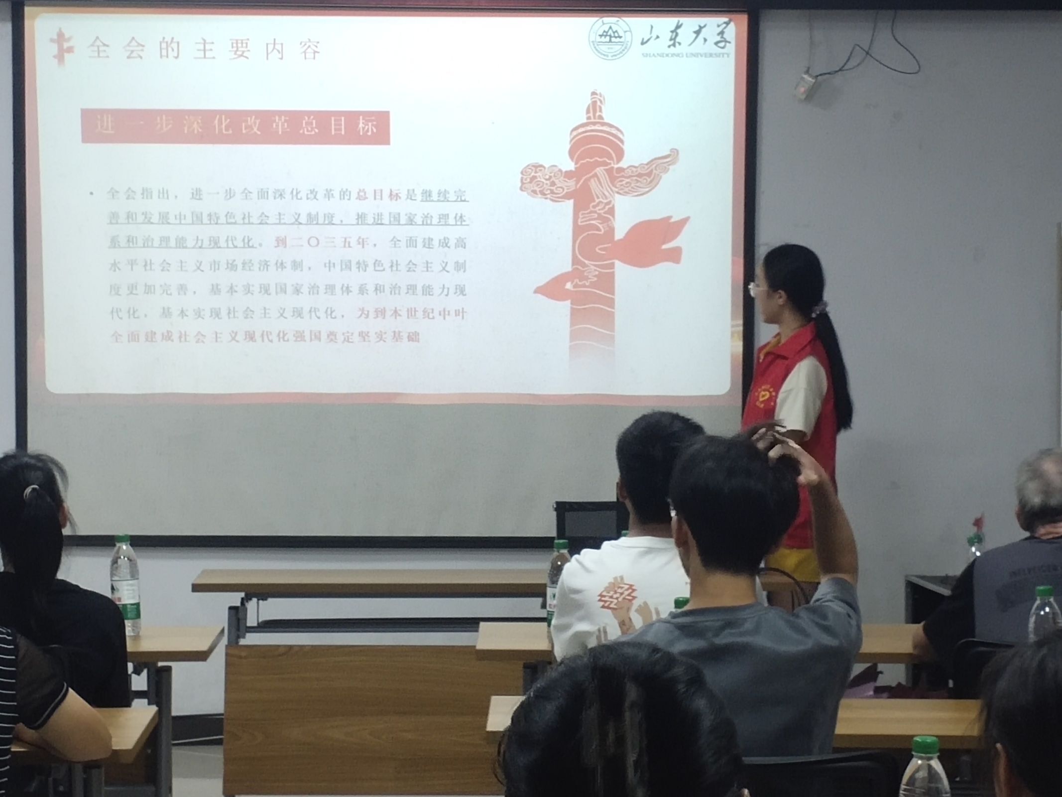 ˫�̼ǣ���ʯ���ϵ�˼��֮���뼪���ǵ���ʷ����