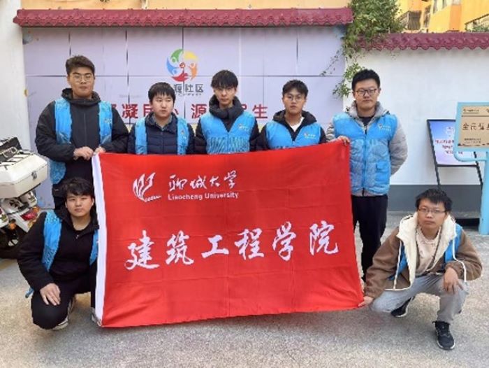 �ĳǴ�ѧ��������ѧԺ�ٰ조��г��̬ �����й������ʵ�����л