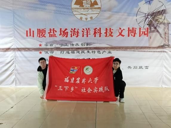 ����̽�أ�����֮��