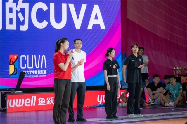 �й���ѧ�����������ܾ��������չ�