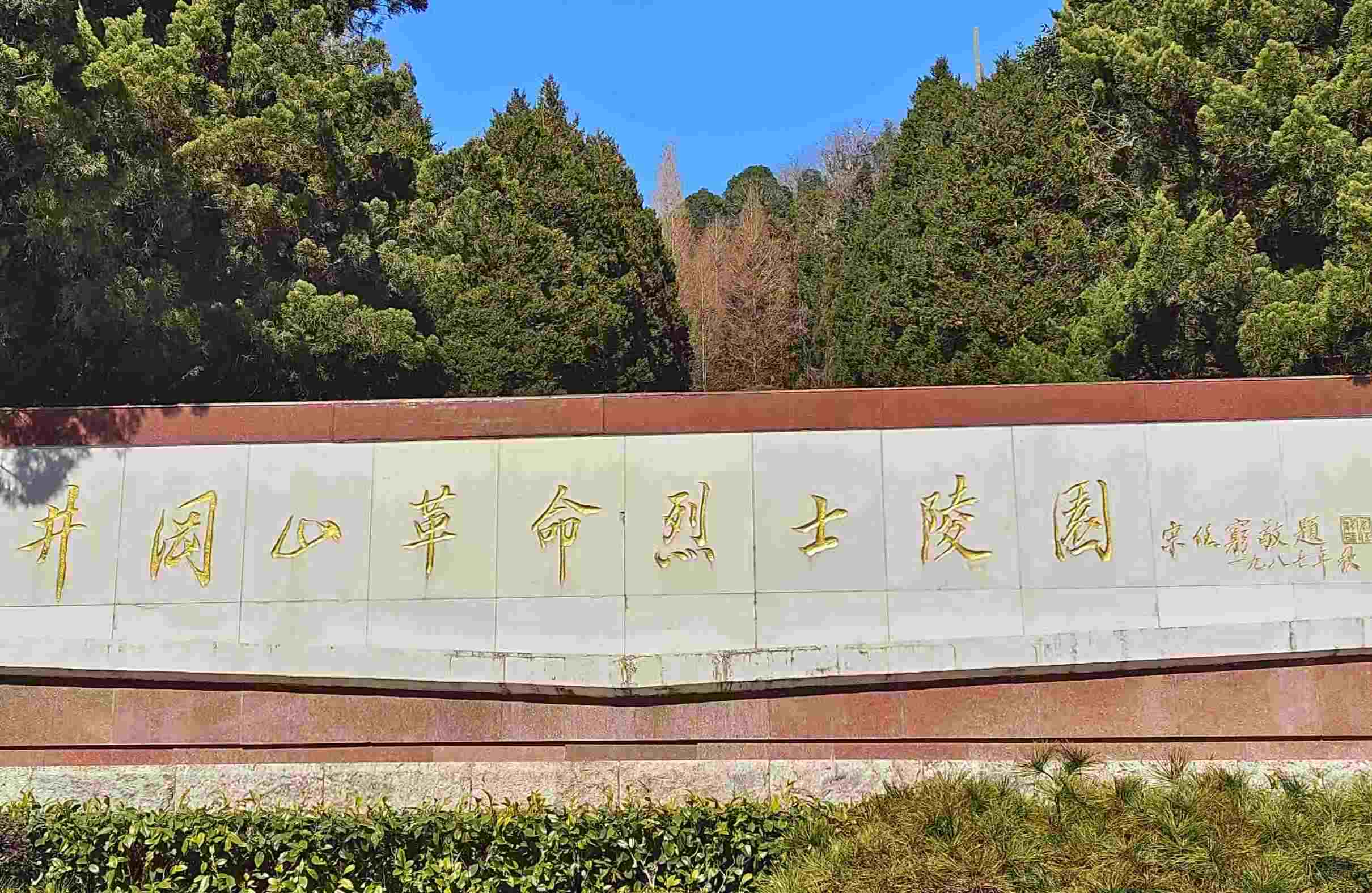 �����Ը����������Ļ���ȫ֮��