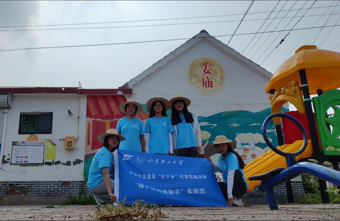 ����ũ��������ͬ�С���С��Ƽ���ũ���ڽ���������߷õ���