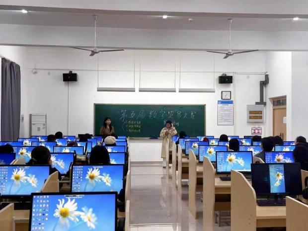 ��Ժ��Ӣרҵ��չרҵ������������ϵ�л��������ó�״�����ǰ��ѵ������