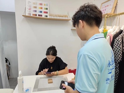 ���������ð���ң���������ȫ�����������