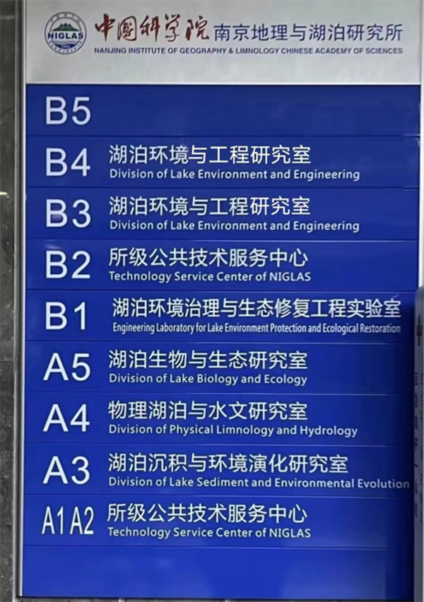 ����ʦѧ�������磺�ι��Ͼ��о���������̫�������ĿƼ�����