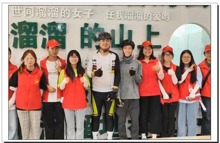 �����������Ǽᣬ��Լ���������ޡ�������������硱Լ����־Ը��