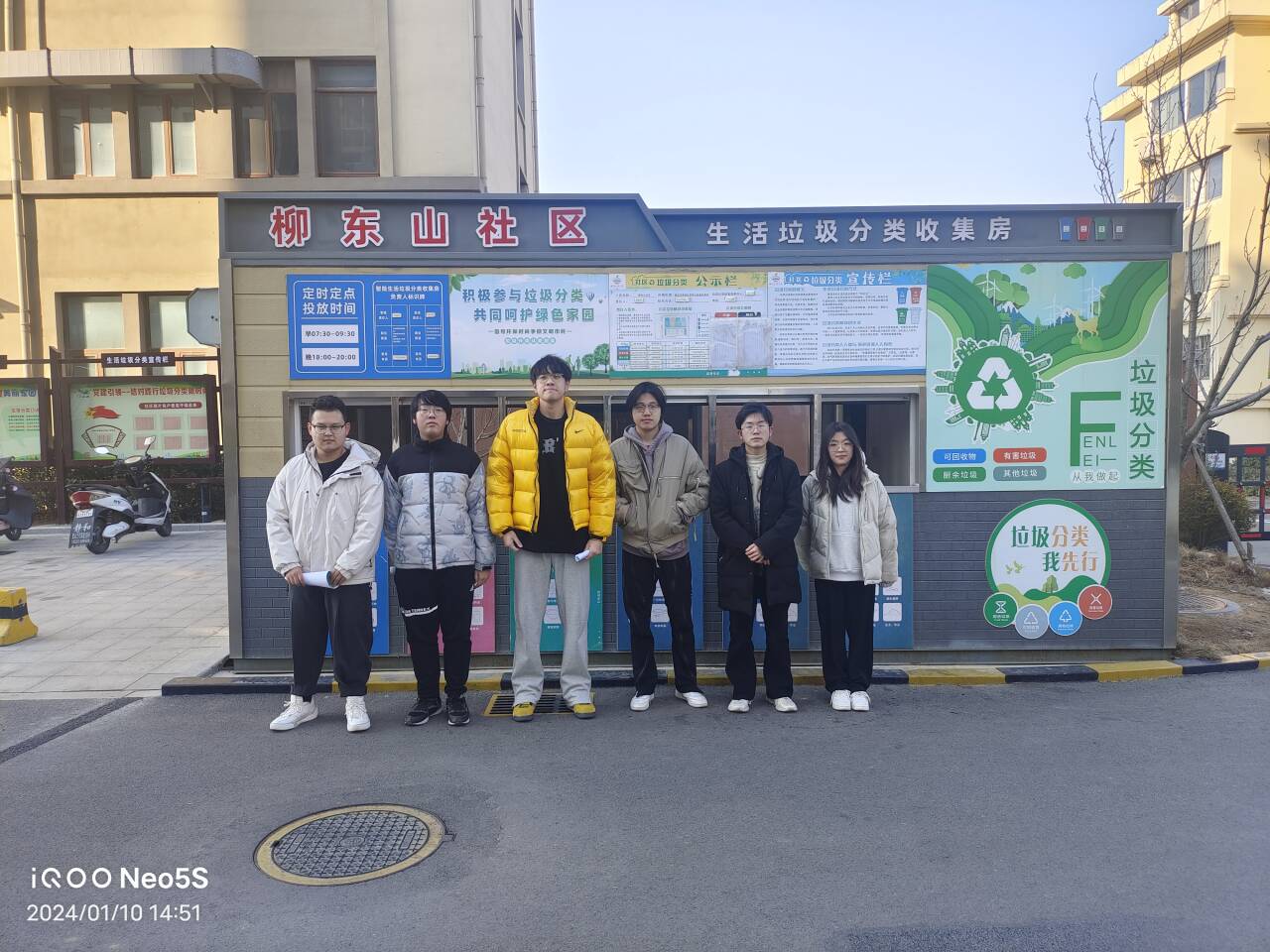 �����������࣬�������ü�԰