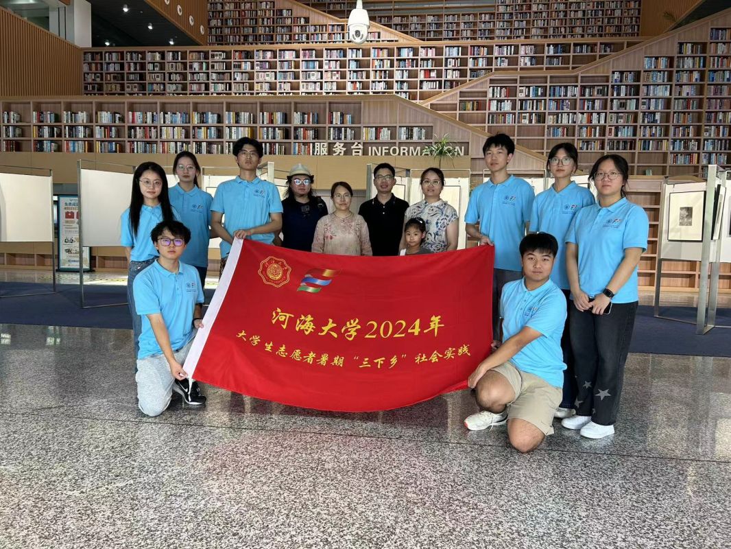 ഺ|ƷϣŽġӺѧϢԺĻʵſչʵ