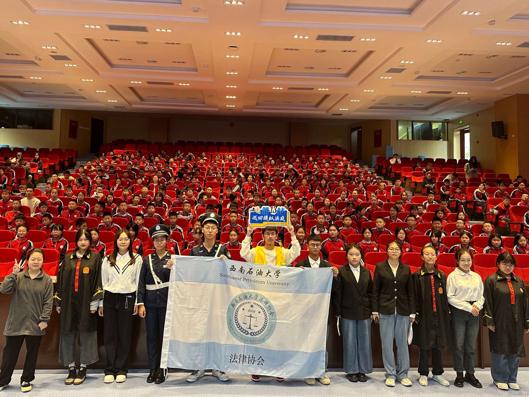 �����Ӱ������ӳ��ƽ ��������Э�����ģ�ⷨͥ˳����չ