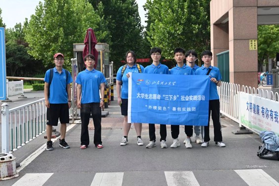 �մ����������֮��