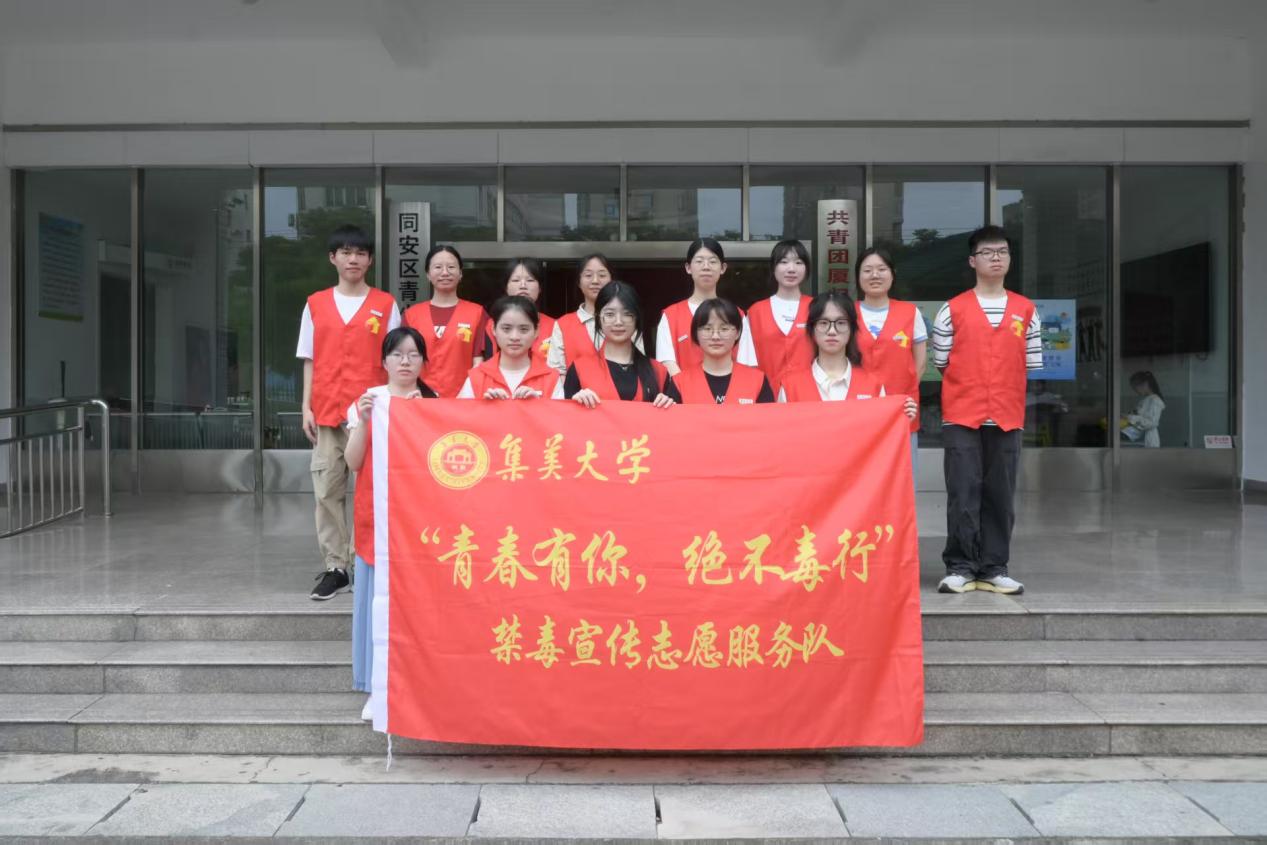 �����������淨�������ഺ����ǽ ����������ѧ���ഺ���㣬�����������С���������ʵ���Ӹ�ͬ�������������Ŀ�չ��������������