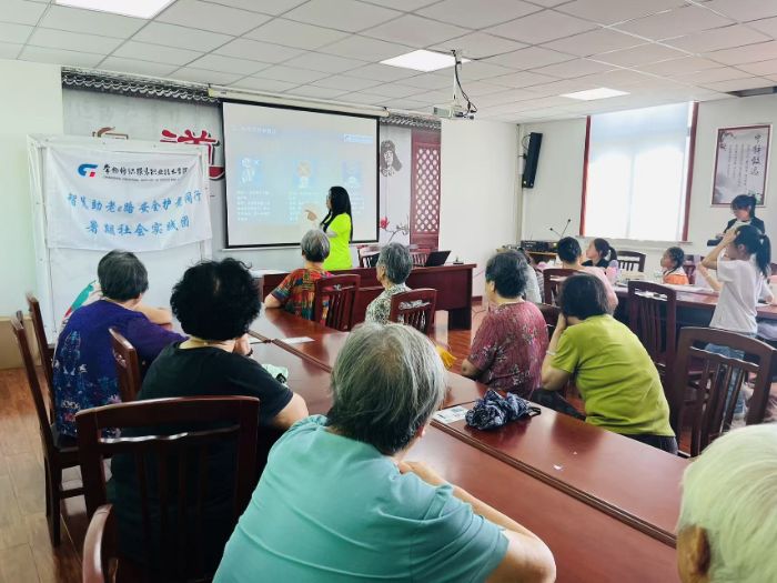 ���ǻ�����e·����ȫ����ͬ�С�  ����������Ԯ����ʵ����