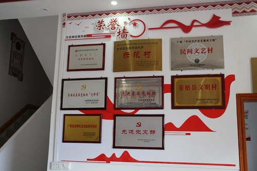 ���ѧ�Ӹ�������ɽƺ��ʵ�ص��У������������� ���������Ŵ���