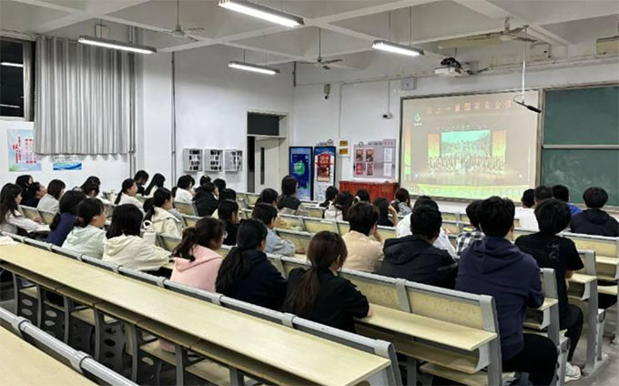 �����뻷��ѧԺ�ٰ조ͬ��һ�ù��Ұ�ȫ�� ����У԰��ȫ���ߡ�չ��