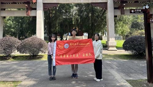 �߽����ӹ������ǧ������������׷Ѱ�����㼣��ʵ���Ӹ���ƽ�н��е���