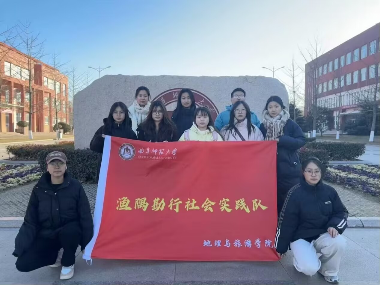 ��԰ѧ�Ӻ������ʵ�������߷��غ���壬����������ͼ