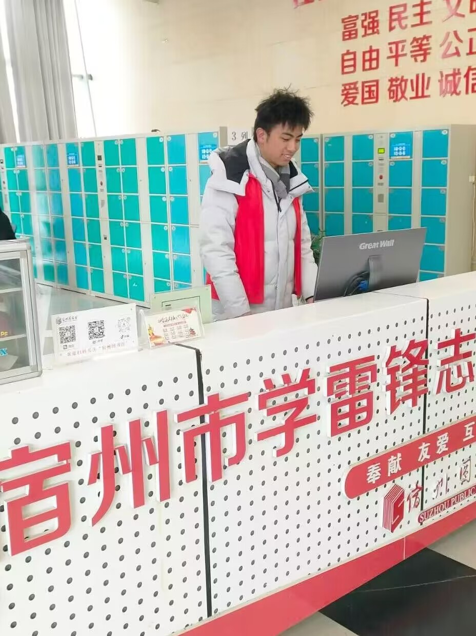 �������硱���ʵ�����������ͼ����׷�־Ը�