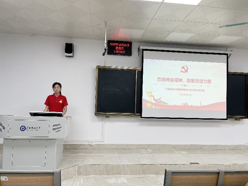 �᳹���ᾫ�����۷ܽ�����