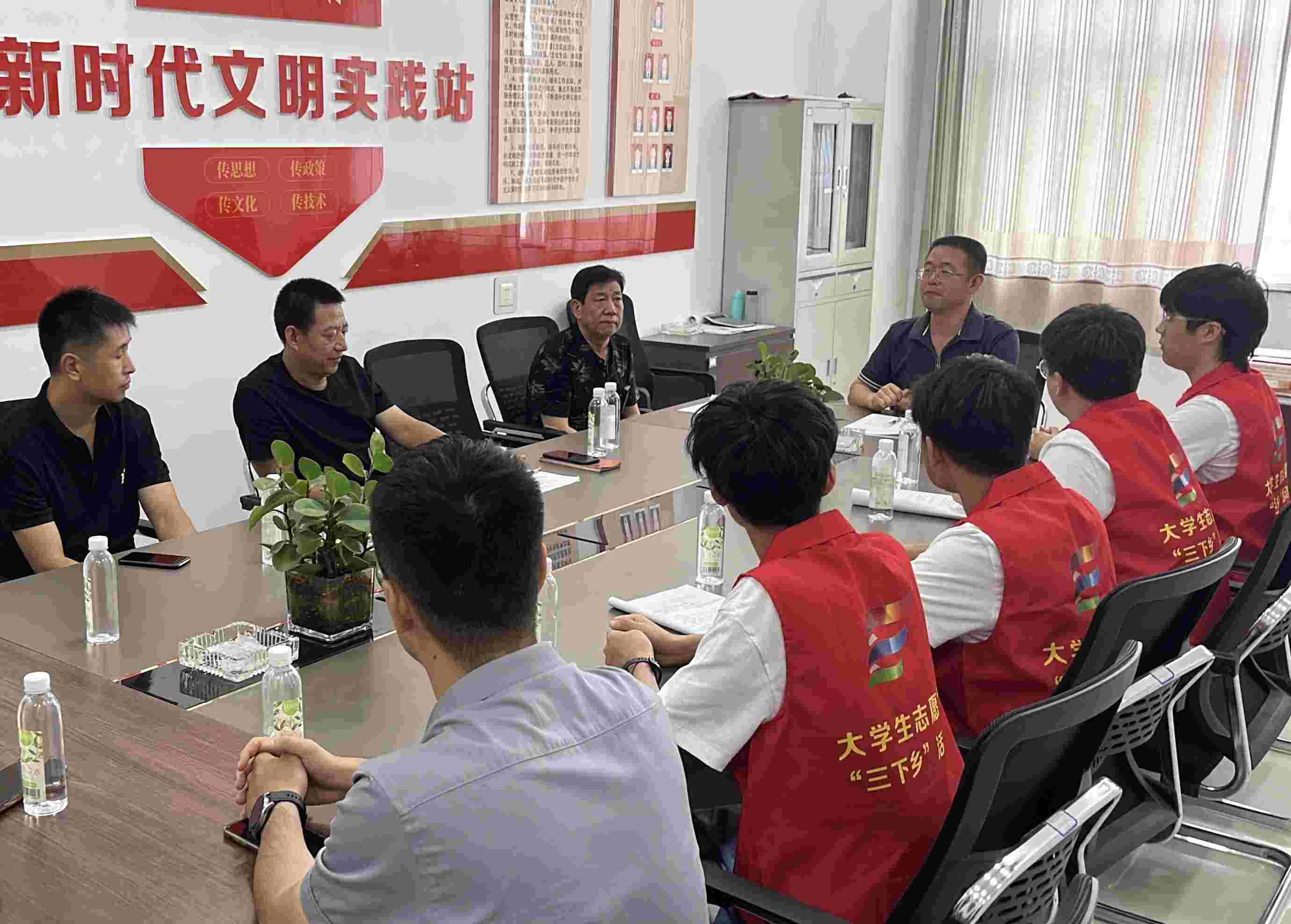 ����������ҵѧԺ�������ʵ����չɽ���ӽ�����Ļ����С���ɽ��ʡ�˳��кӽ���չ���ӽ�����Ļ����л