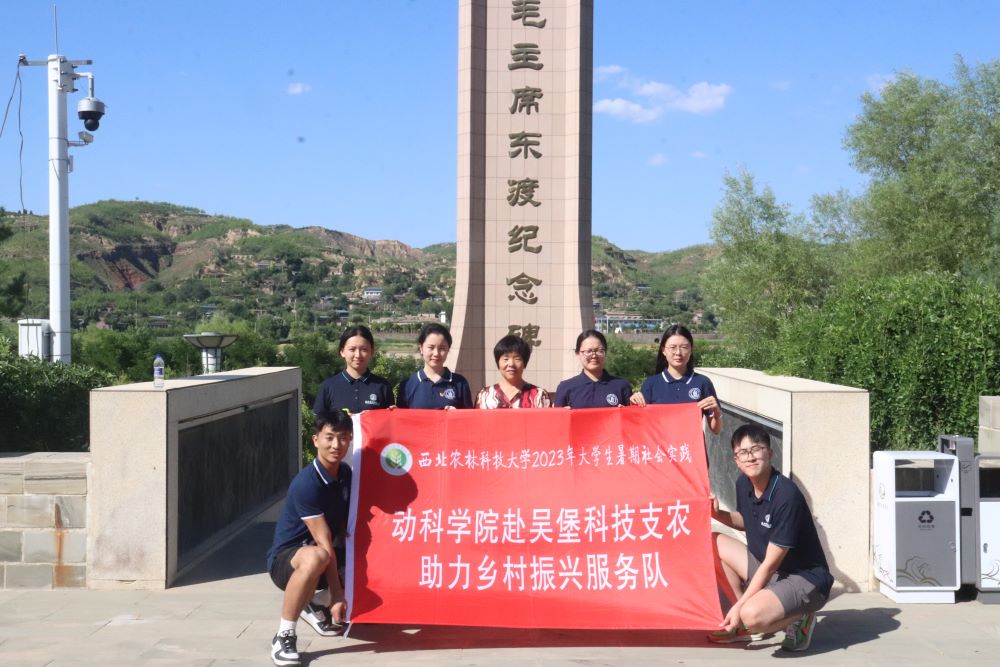 ��ũѧ���߽��Ɽ�����ý�������������