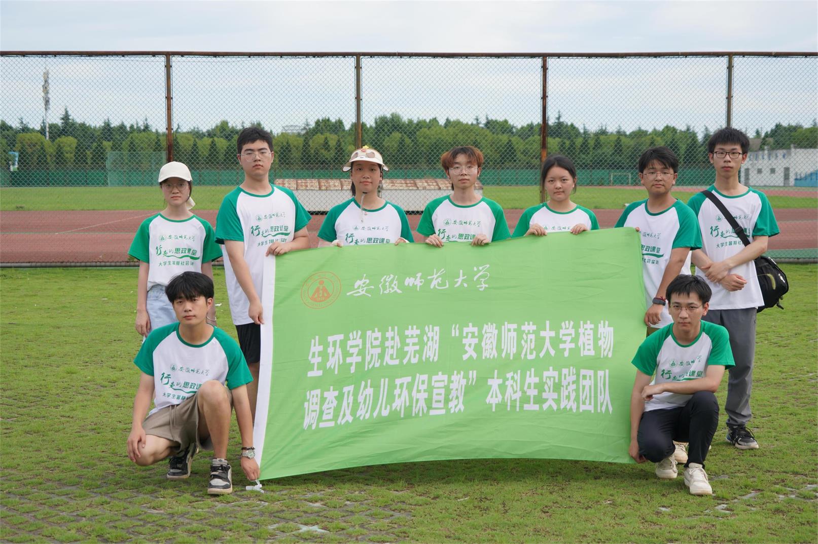 ����ʦ��ֲ����鼰�׶��������̡�������ʵ���ŶӸ���ʦ�󻨽�У