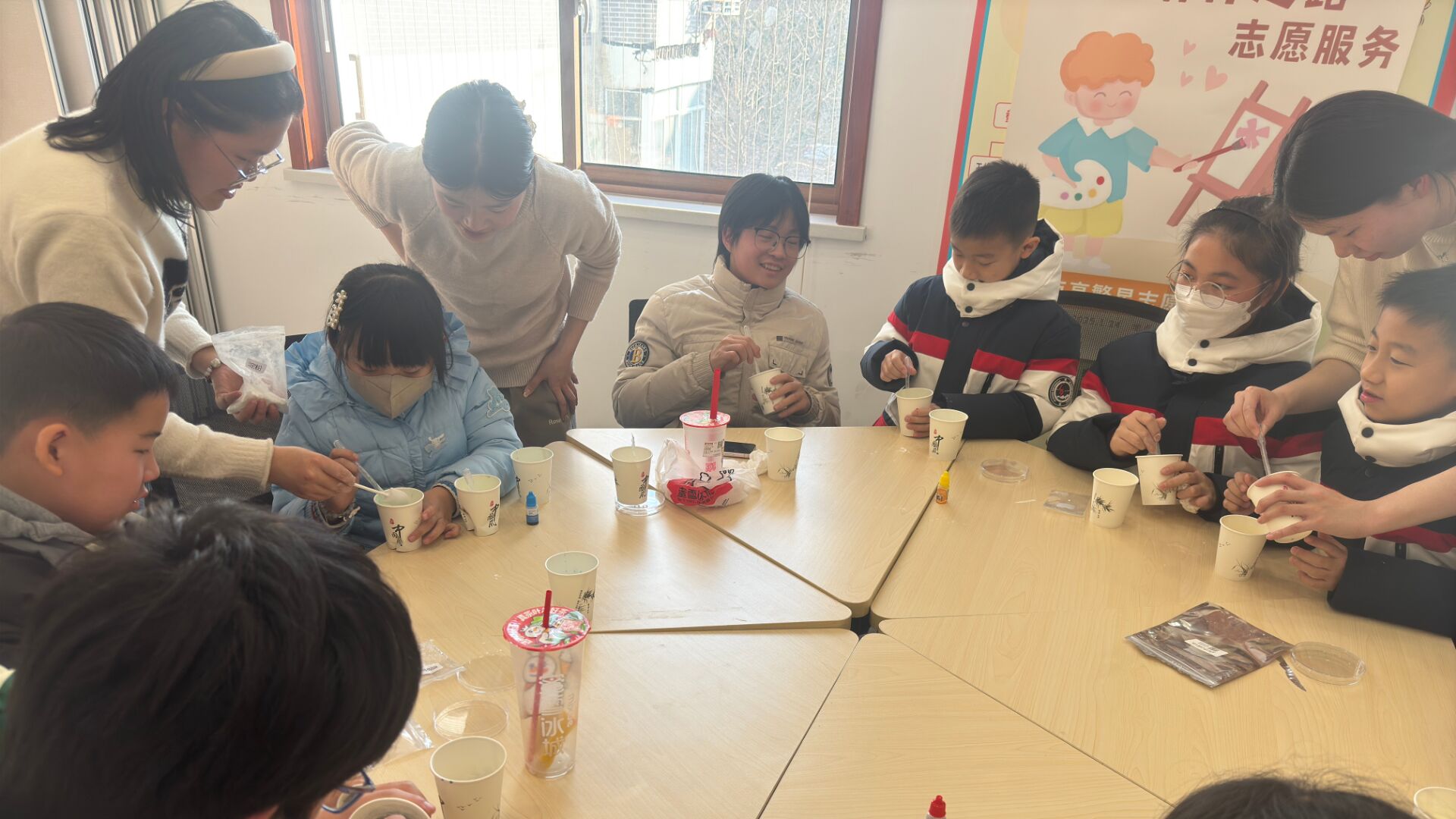 ͨѧѧԺ־ԸΪͯչƽ̰