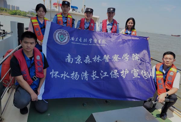 ��ɭѧ�������磺��ץ�����󱣻������������·��