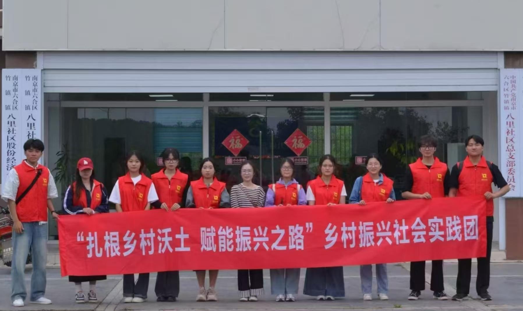 ����������� �����������