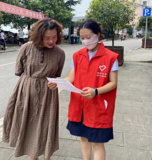 ѧԺʵ|ƽݣഺշԺշȷ