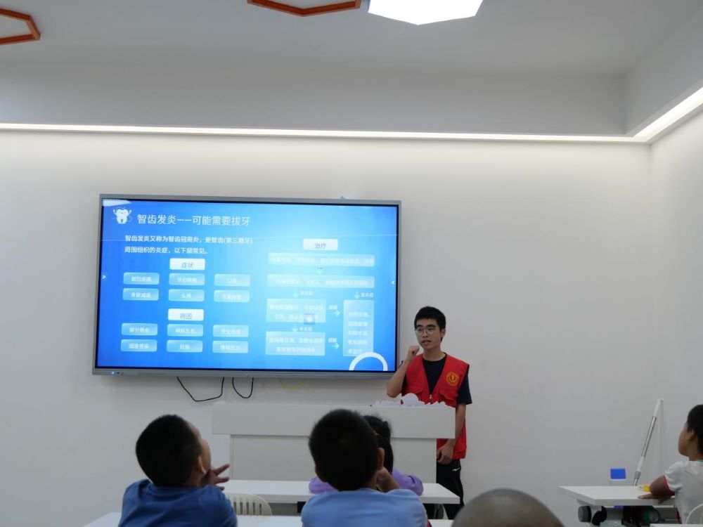 �������ս���� Ǳ��֧�̻�ͯ��