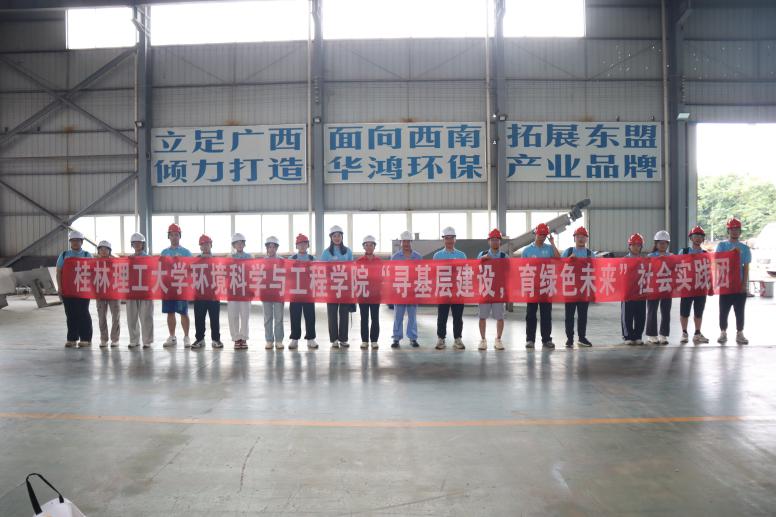 ̽�û���ˮ�񣬹�ı��ɫδ��