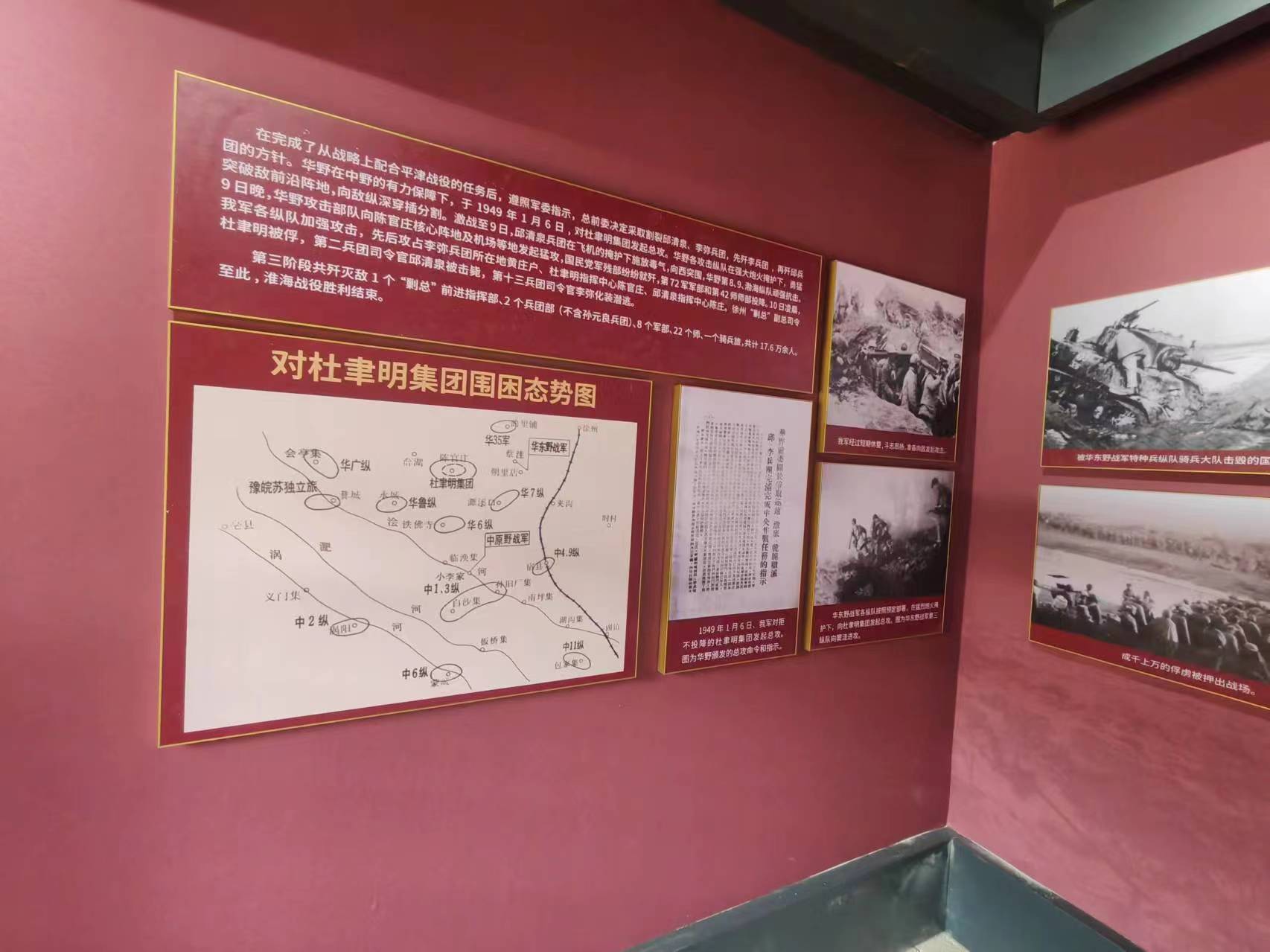 图示, 示意图 中度可信度描述已自动生成:ver1