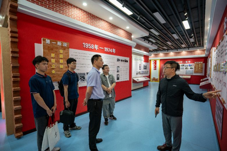 �й�ʯ�ʹ�ѧ��������ʯ�͹���ѧԺ��������Ұ����ʵ���ӣ����