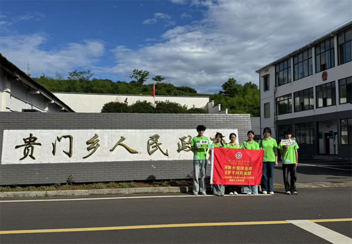 ���Ժ�������ȷ�•���繲����ʵ����̽�ù����磺�������û��� ˫�������µ��������·��