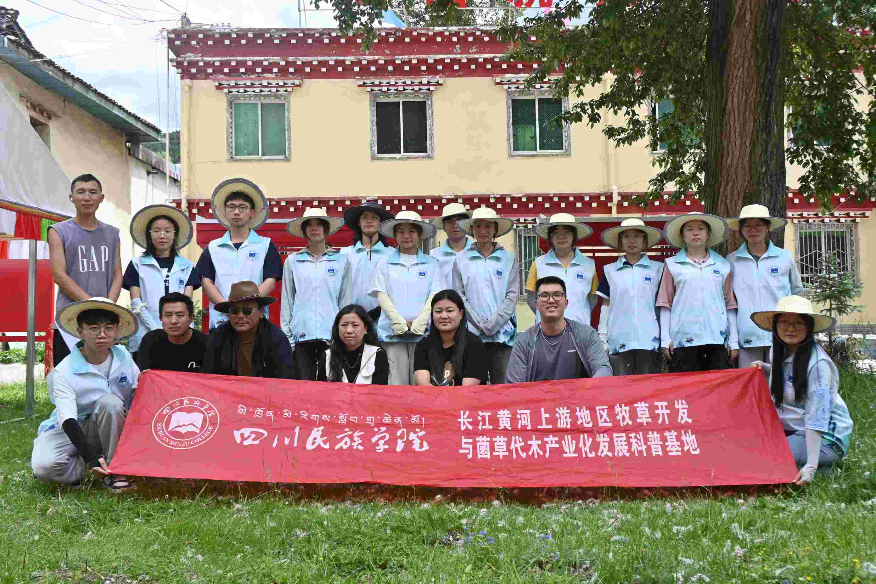 �Ĵ�����ѧԺ������������������л���