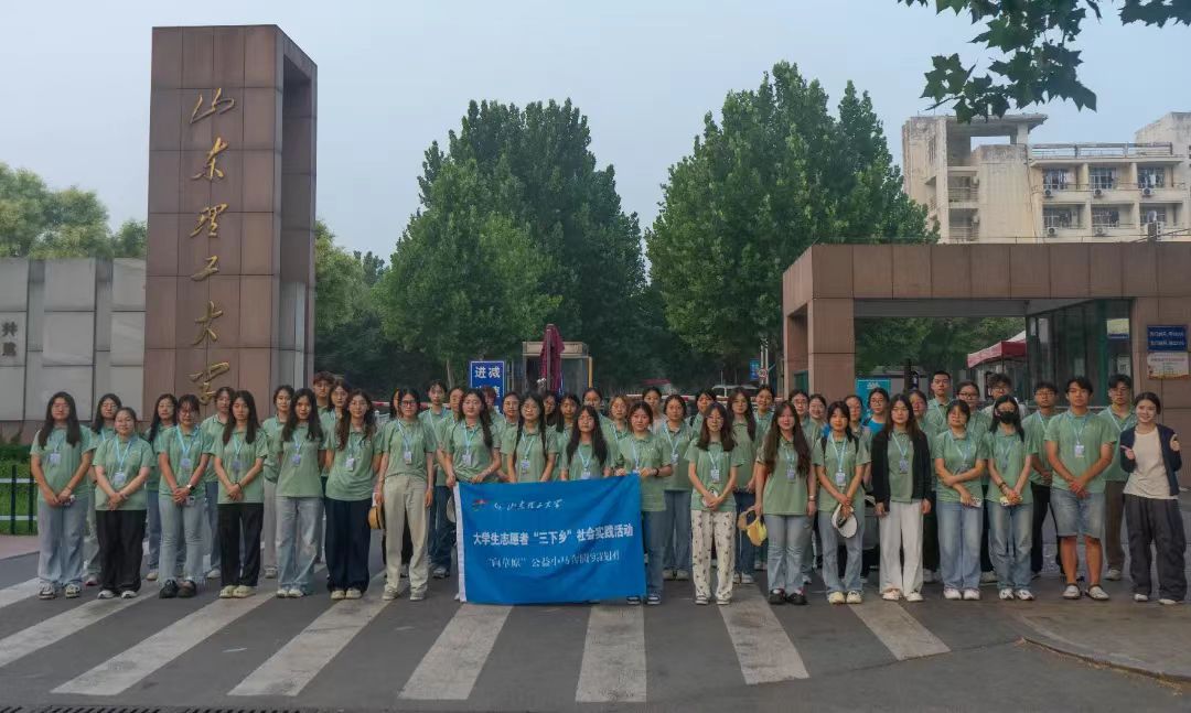 �����̲ݸ����Ǵ���  ���������ԭ����ѧ־Ը����Ӹ����ֹ����п�չ����Ӫ��ѧ־Ը�