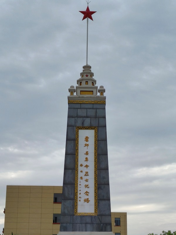 ��������ʿ��԰����֤Ӣ�������˲��