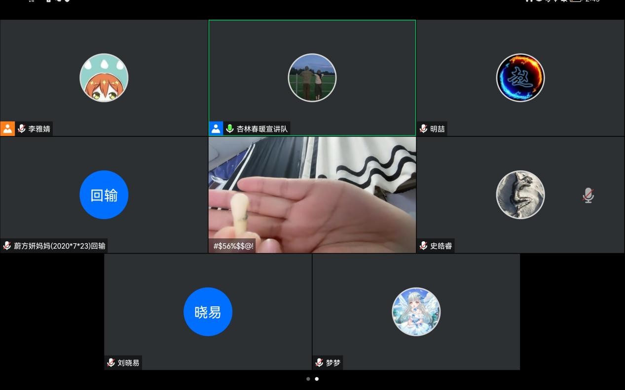 ΢Ц�ɳ��ӡ��ݡ��С��������ִ�ů�����ж�ͯ��������