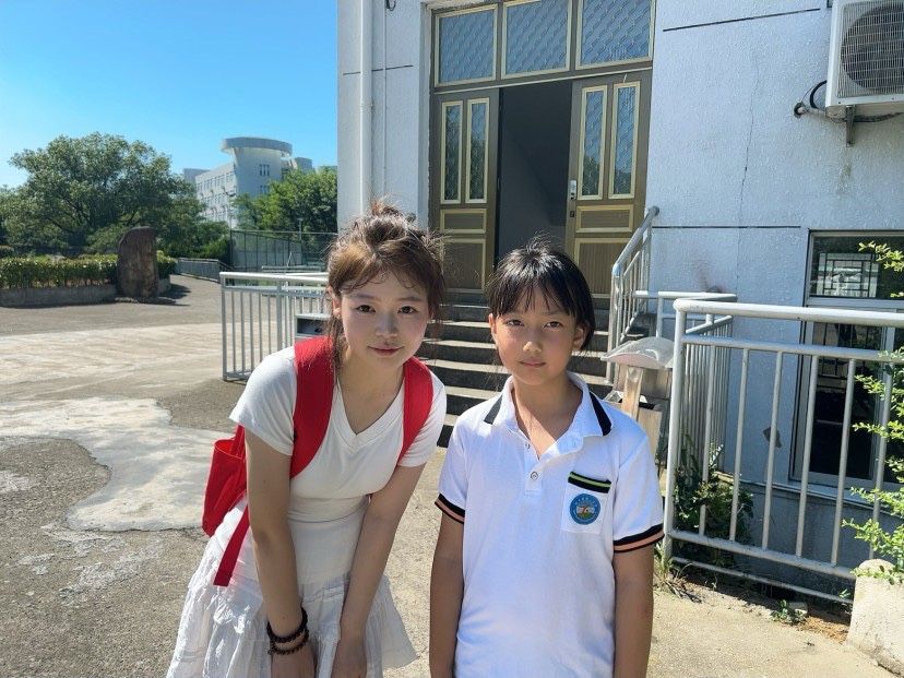 ƽ��ʦ��ѧԺѧ��������ж���Сѧ��̽�������ںϽ�����·��