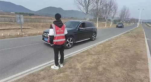 ������ߵ�־Ը�