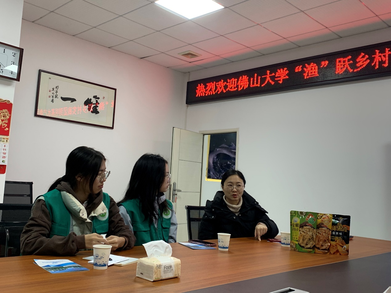 ۽ҵܻɽѧѧӵˮ̽ҵʵ