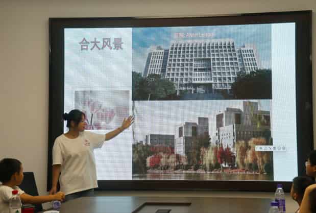 ��Ԣ�����֡����½�ѧ�������Ϸʴ�ѧ�����Ͻ�г�������·�������