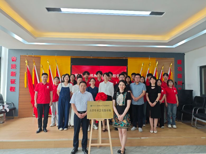 ��ʵ�������������ˣ�����ѧԺ������������������֮·