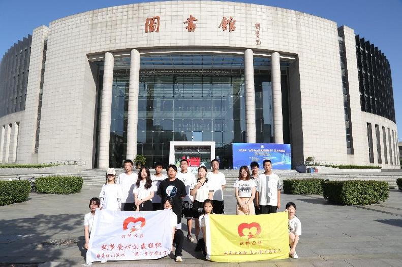 �й���ҵ��ѧ����֧���š���Զ���Ρ� ˳�����֧�̻