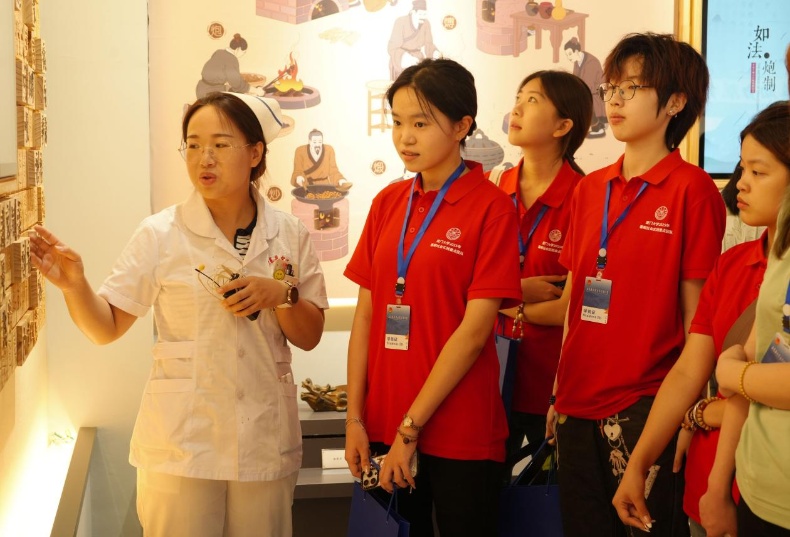 ������կ �ڶ��� ����̽�ã�����������»������� �����Ļ����е��¶�