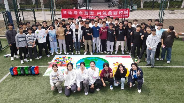 �й�ʯ�ʹ�ѧ��������23����е1��2�����Ϲܿ�2��ٰ컷����������