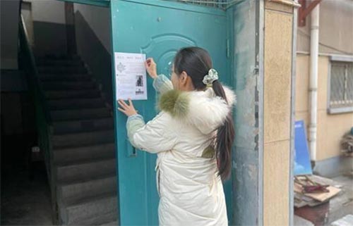 ���ڿ�ѧ�˶����ػ���������