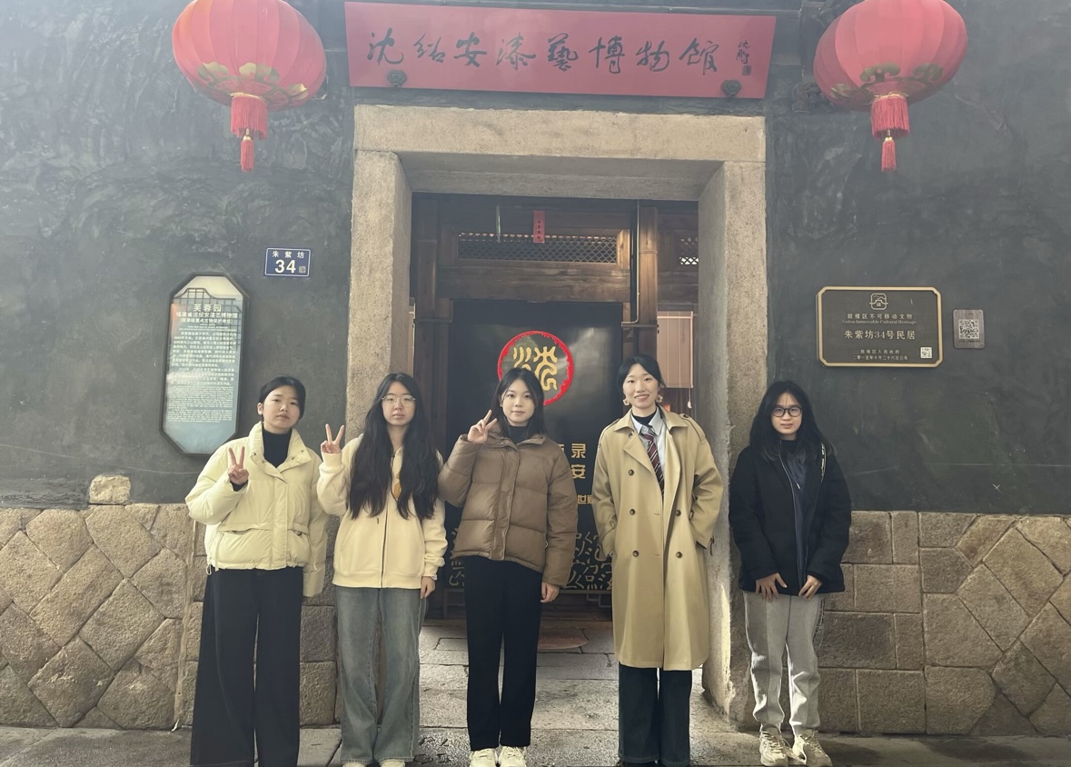 ��̽���봫�У������Ļ�֮�á�����ũ�ִ�ѧѧ�Ӻ���������ʵ��