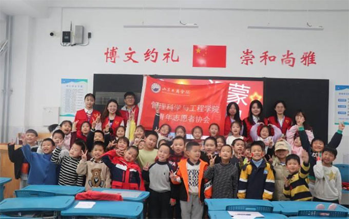 ������ѧ�빤��ѧԺ�߽�����������ɫ���ɾ���