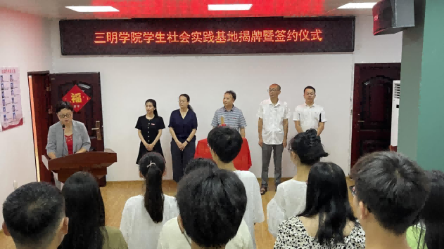 ����ѧԺ�ʻ�ѧԺ�á�����������ʵ���� ��������չʵ���